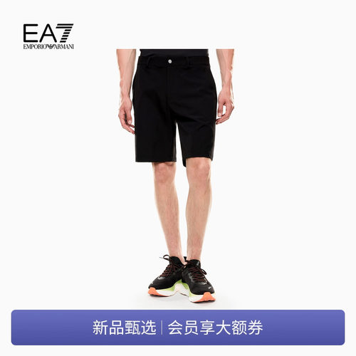 EA7/阿玛尼男士直筒高尔夫短裤