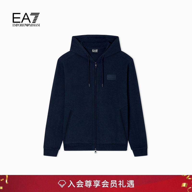 EA7/阿玛尼男士连帽运动卫衣外套