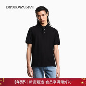 ARMANI 纯棉翻领短袖 阿玛尼26年春季 EMPORIO 新款 男士 提花Polo衫