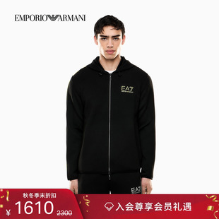 男连帽拉链开衫 EMPORIO 秋冬新款 阿玛尼EA7 卫衣夹克外套 ARMANI