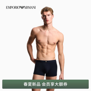 男士 阿玛尼春夏新款 ARMANI 官方 微弹平角内裤 套装 三条装 EMPORIO