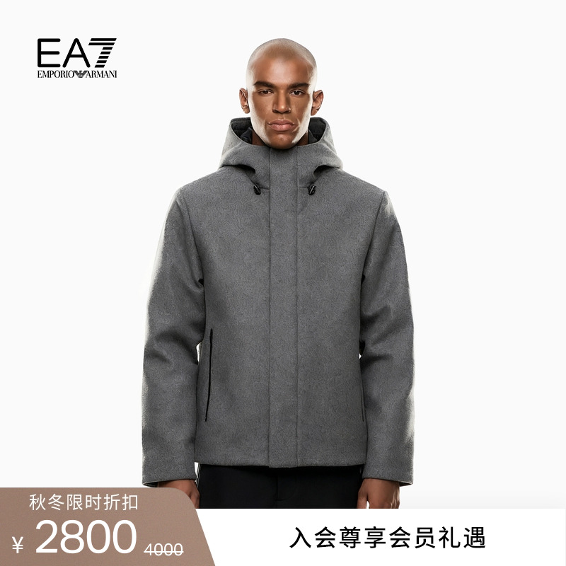 EA7/阿玛尼男士绵羊毛连帽棉服