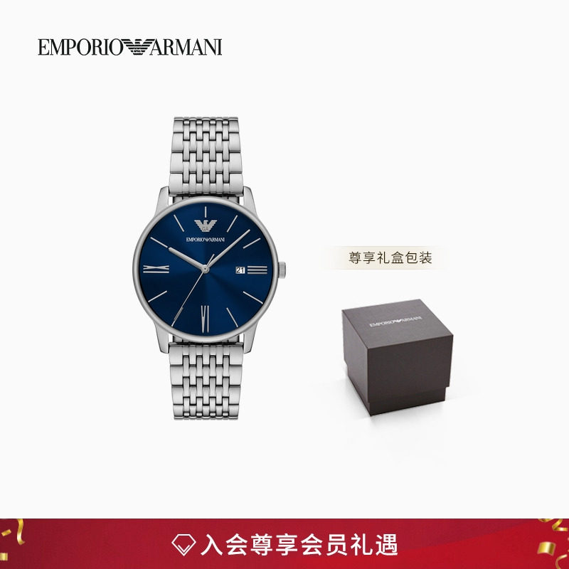 阿玛尼男士编织钢链圆形石英腕表