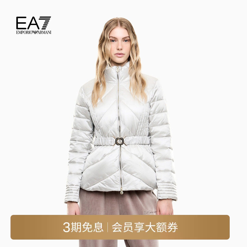EMPORIO ARMANI/阿玛尼EA7/秋冬新款女连帽绗缝收腰短款棉服外套