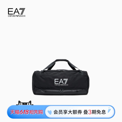 EA7/阿玛尼男女同款大容量健身包
