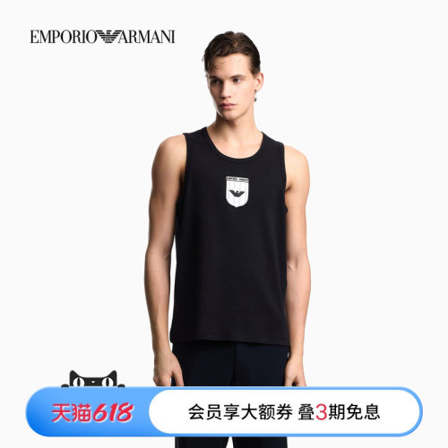阿玛尼男士纯棉圆领无袖刺绣背心
