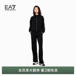 春夏新款 阿玛尼EA7 女士立领开衫 卫裤 EMPORIO 运动套装 ARMANI