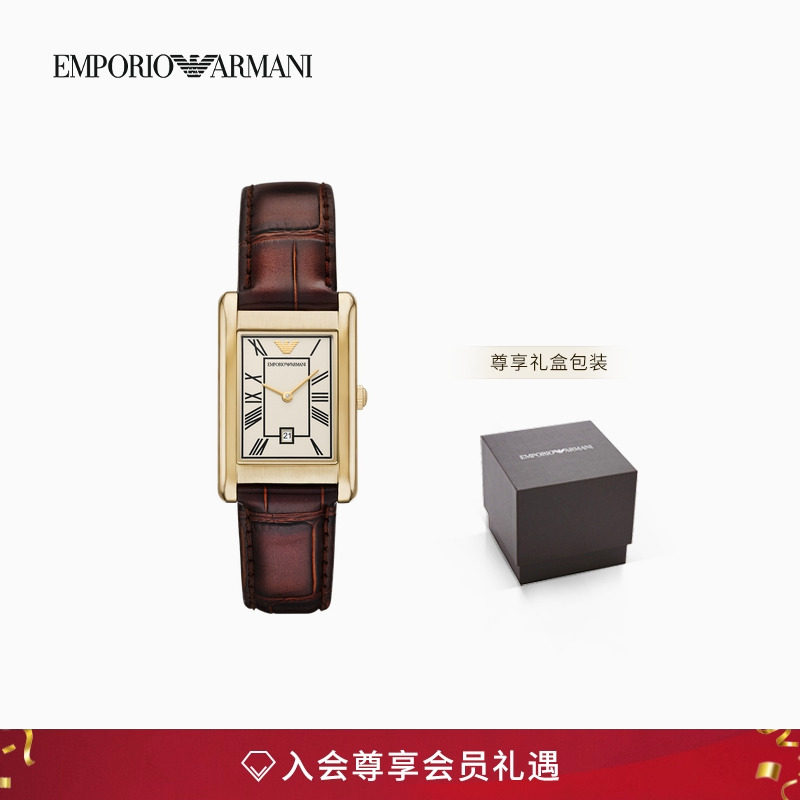 阿玛尼男士皮革针扣腕带石英腕表