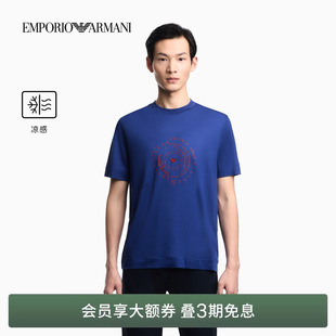 圆领短袖 EMPORIO 男士 阿玛尼春夏新款 正肩刺绣撞色凉感T恤 ARMANI