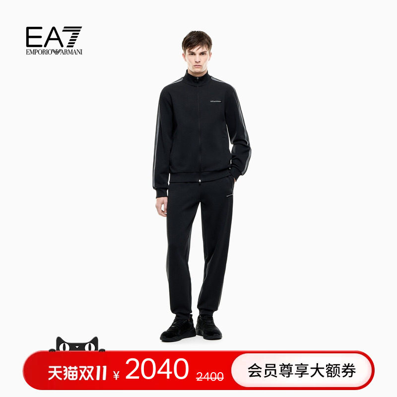 EMPORIO ARMANI/阿玛尼EA7/26秋冬新款男士立领条纹户外运动套装