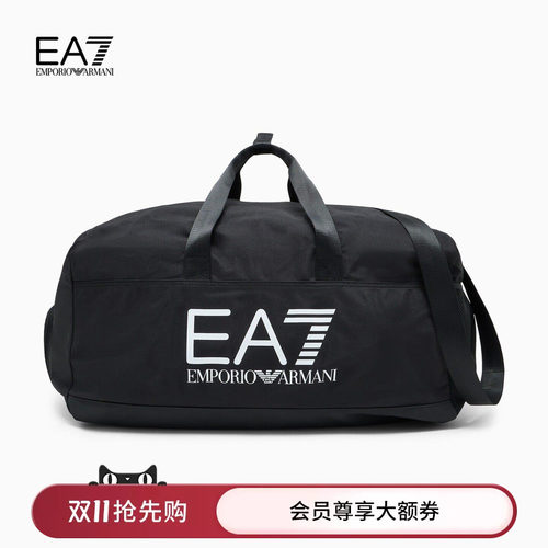 EA7/阿玛尼男女同款大容量健身包