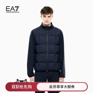 EMPORIO ARMANI/阿玛尼EA7/秋冬新款男士80白鸭绒立领羽绒服外套