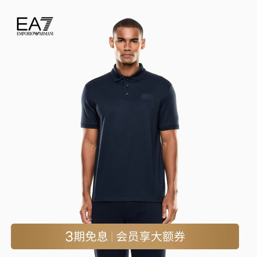 EA7/阿玛尼男士短袖Polo衫