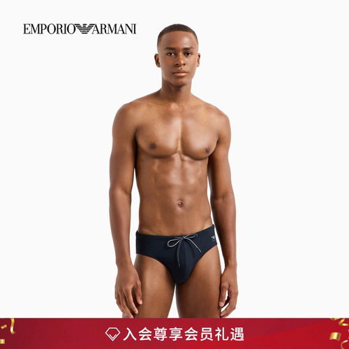 阿玛尼男士弹力系带三角沙滩泳裤