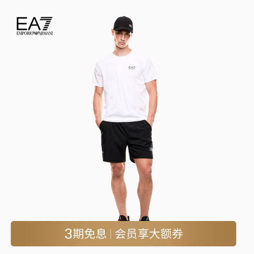 EA7/阿玛尼男士短款跑步运动套装