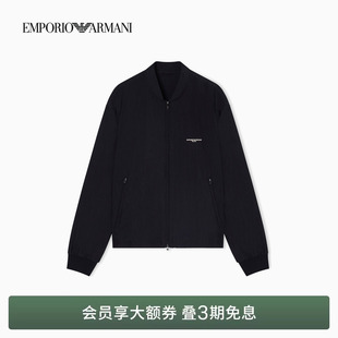 棒球领拉链短款 EMPORIO 夹克外套 男士 新款 ARMANI 阿玛尼26年夏季