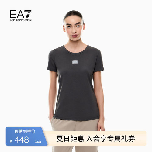 EA7/阿玛尼女士修身圆领短袖T恤