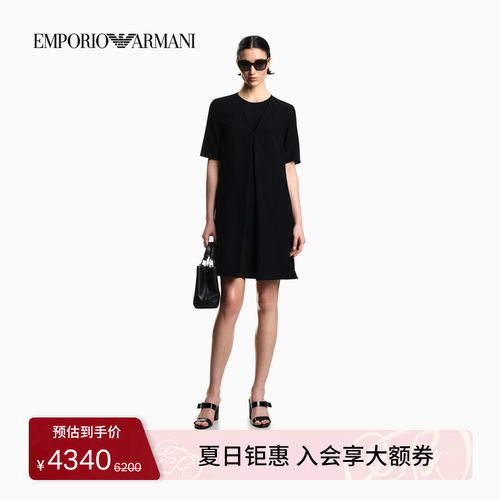 阿玛尼女士圆领短袖纯色连衣裙