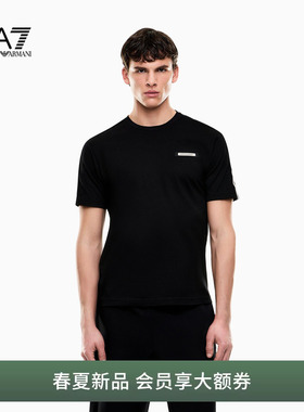 EMPORIO ARMANI/阿玛尼EA7/26年春夏新款男士纯棉圆领短袖撞色T恤