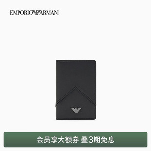 羊皮革三折多卡位钱夹钱包卡包一体 阿玛尼男士 EMPORIO ARMANI
