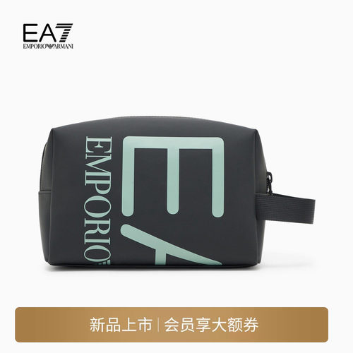 EA7/阿玛尼男女同款健身手拿包