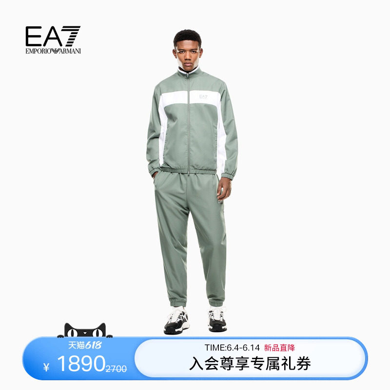 EMPORIO ARMANI/阿玛尼EA7/春夏新款男立领开衫撞色网球运动套装
