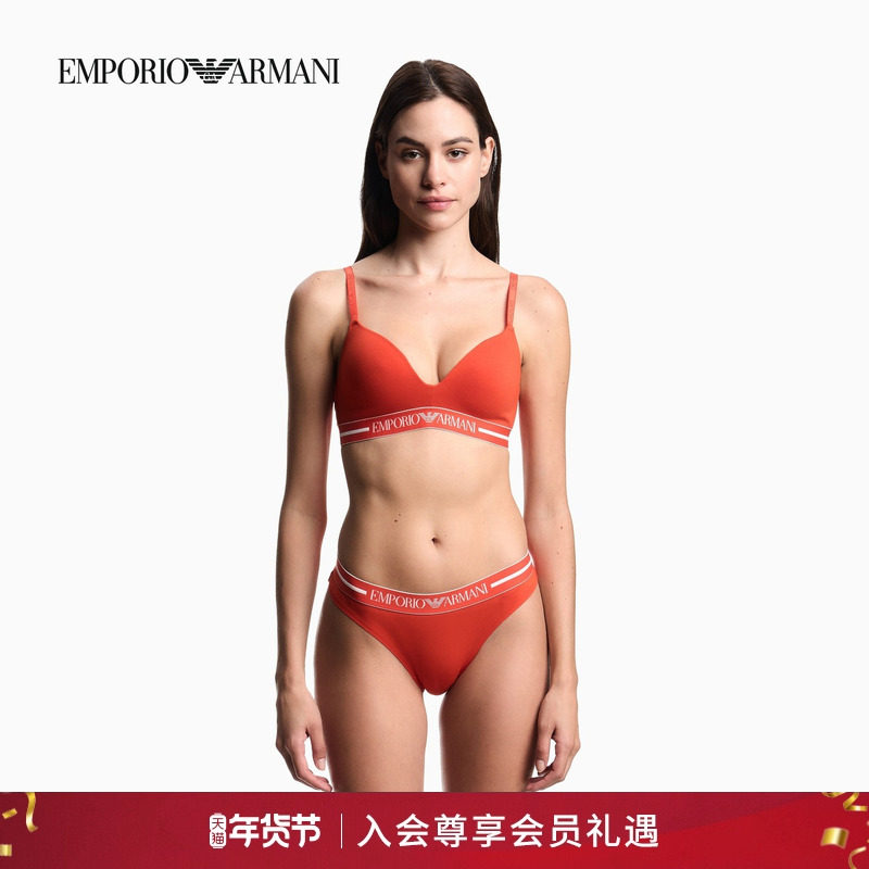 EMPORIO ARMANI/阿玛尼春季新款女士新年纯棉三角罩杯钩扣文胸,女士内衣/男士内衣/家居服,文胸,淘宝优惠券,粉丝福利购,淘宝优惠卷