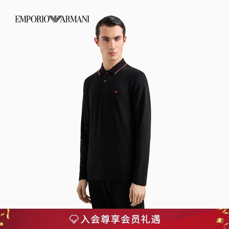 EMPORIO ARMANI/阿玛尼秋冬男珠地弹力棉多色商务翻领Polo衫官方