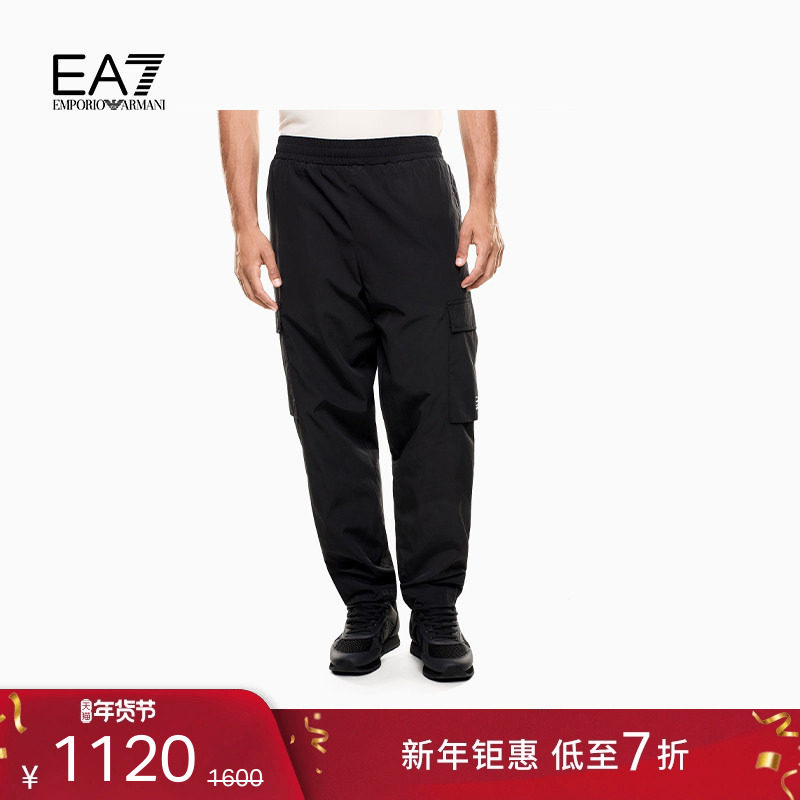 EMPORIO ARMANI/阿玛尼EA7/秋冬新款男工装重磅宽松户外运动卫裤,男装,卫裤,淘宝优惠券,粉丝福利购,淘宝优惠卷