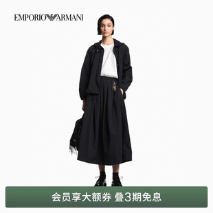 马年限定女士褶裥纯色优雅半身裙 阿玛尼春夏新款 EMPORIO ARMANI