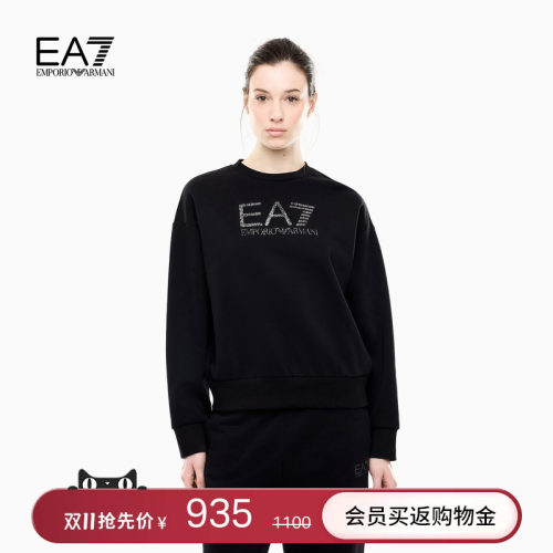 EA7/阿玛尼女士圆领印花套头卫衣
