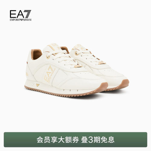 EA7/阿玛尼男女同款运动休闲鞋