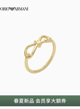 阿玛尼女士纤细蝴蝶结优雅戒指