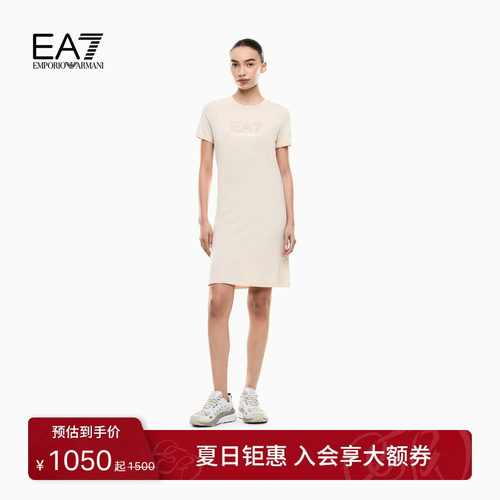EA7/阿玛尼女士T恤式短款连衣裙