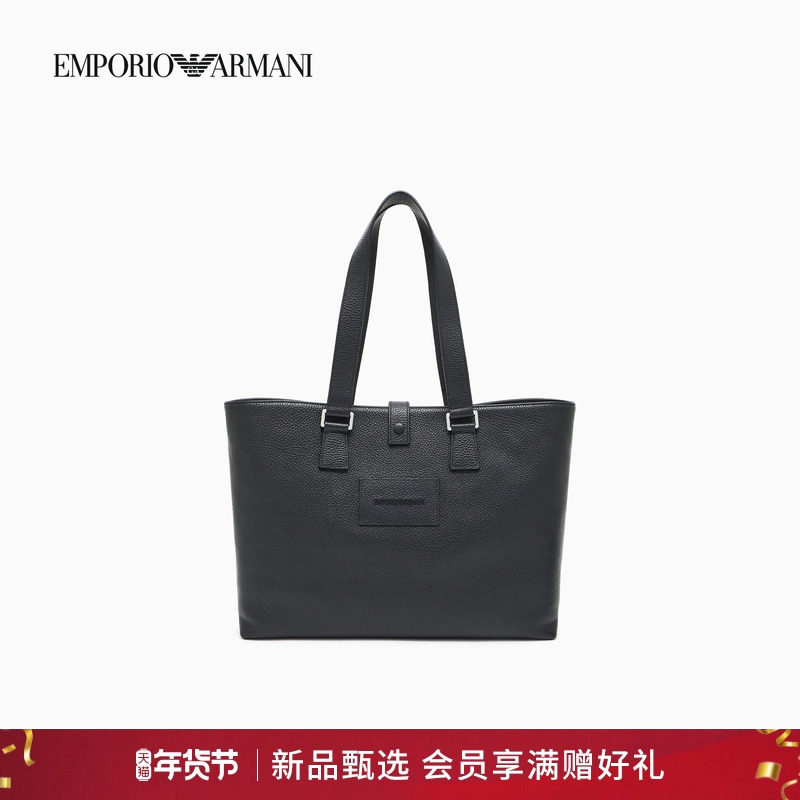 【新年礼物】EMPORIO ARMANI/阿玛尼男牛皮革手提单肩托特包官方,箱包皮具/热销女包/男包,男士包袋,淘宝优惠券,粉丝福利购,淘宝优惠卷