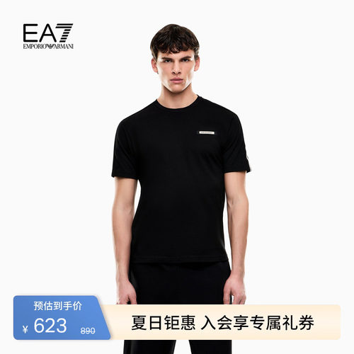 EA7/阿玛尼男士纯棉圆领短袖T恤