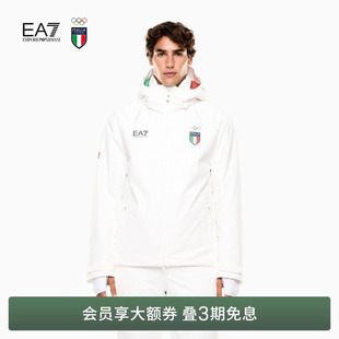 男士 阿玛尼EA7 连帽撞色运动户外滑雪棉服外套 ARMANI EMPORIO