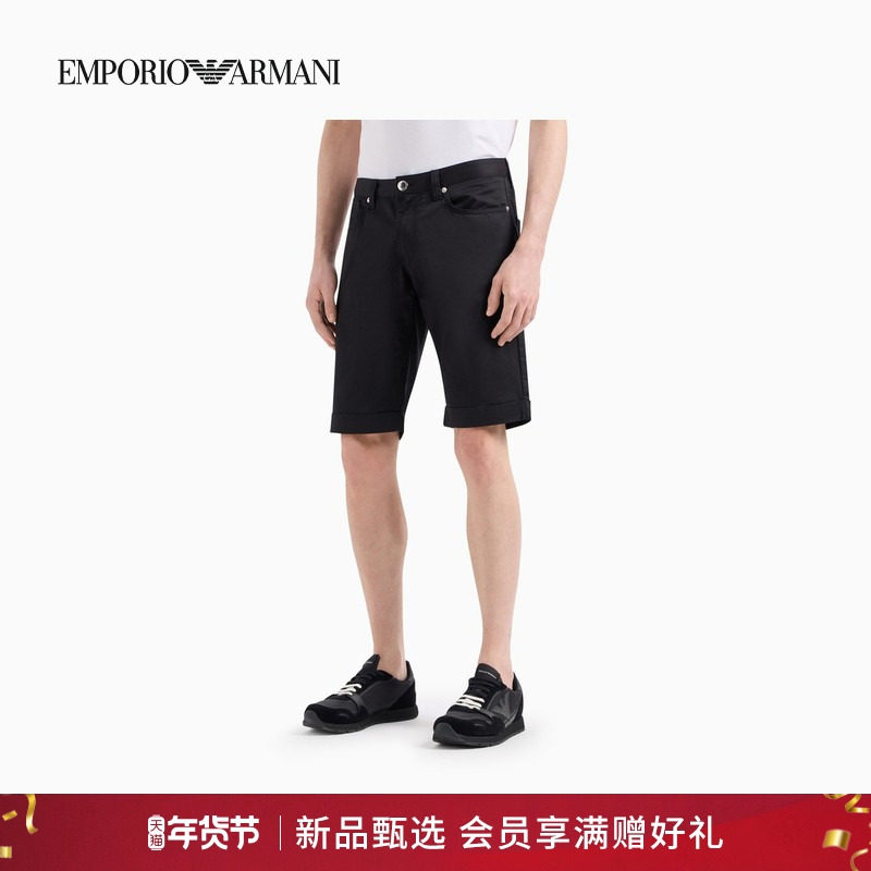 EMPORIO ARMANI/阿玛尼男士纯棉弹力直筒商务休闲纯色短裤官方,男装,短裤,淘宝优惠券,粉丝福利购,淘宝优惠卷