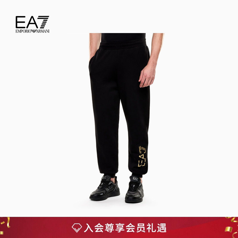 EA7/阿玛尼男士纯棉锥形束脚卫裤