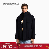 ARMANI 阿玛尼冬季 新款 EMPORIO 男士 羊毛毛呢牛角扣连帽大衣外套