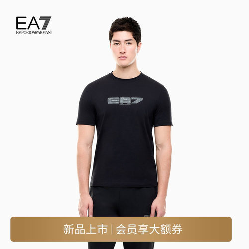 EA7/阿玛尼男士圆领短袖印花T恤