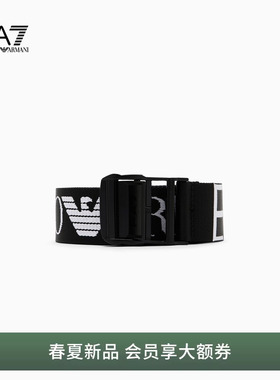 EMPORIO ARMANI/阿玛尼EA7/春夏男女情侣织布撞色提花腰带礼物