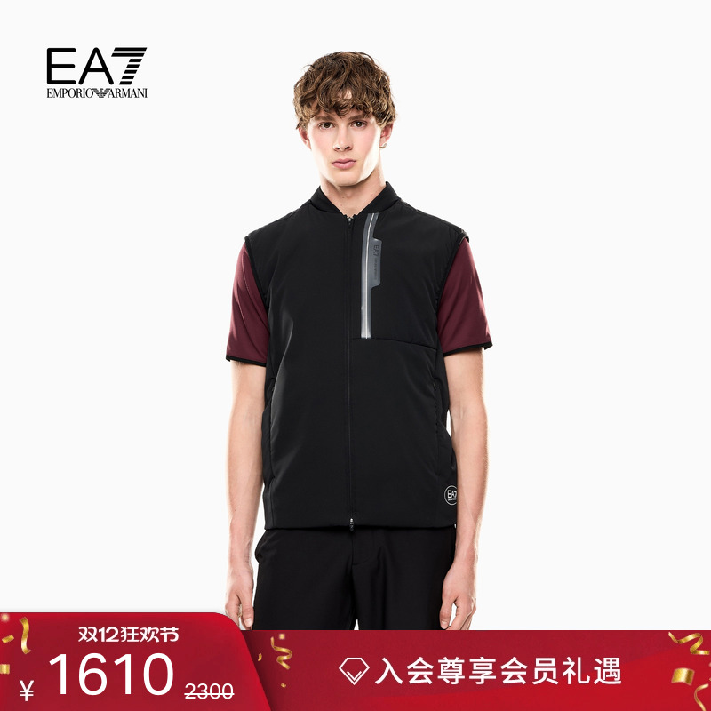 EA7/阿玛尼男士棒球领棉服马甲