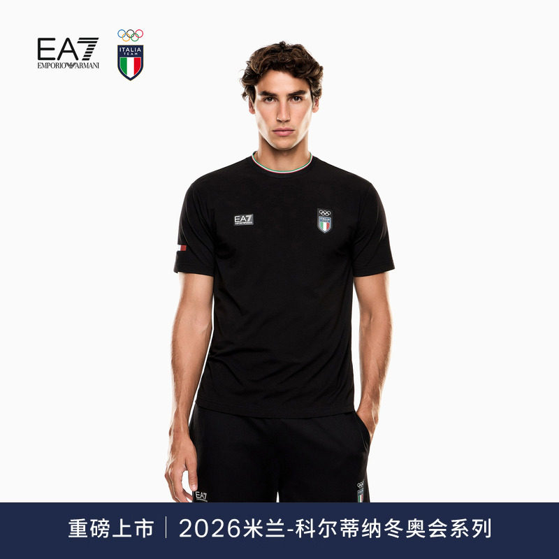 EA7/阿玛尼男士圆领短袖撞色T恤