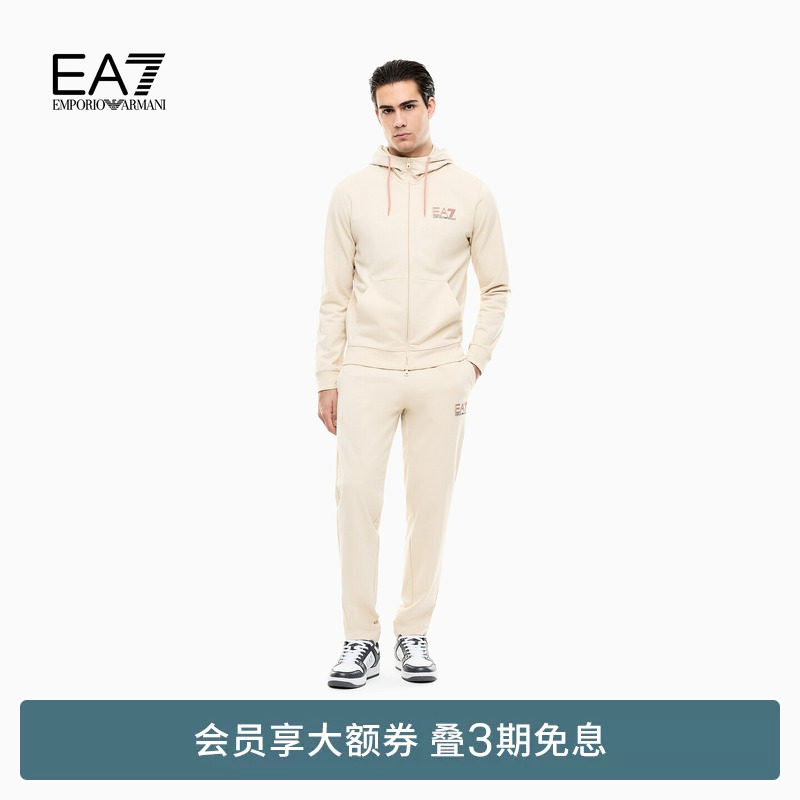 EMPORIO ARMANI/阿玛尼EA7/春夏新款男士连帽户外纯棉运动套装