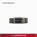 阿玛尼秋冬男士 ARMANI EMPORIO 双面老钱风针扣腰带 新年礼物