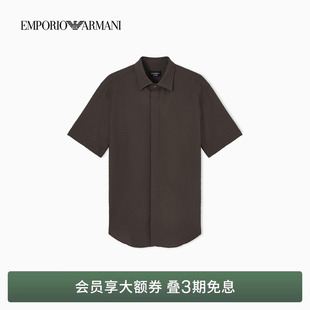 男士 阿玛尼春夏新款 肌理感短袖 商务休闲西装 EMPORIO 衬衫 ARMANI