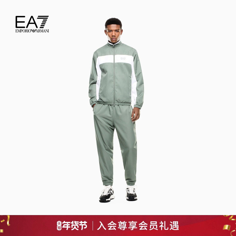EMPORIO ARMANI/阿玛尼EA7/春季新款男立领开衫撞色网球运动套装,男装,休闲运动套装,淘宝优惠券,粉丝福利购,淘宝优惠卷
