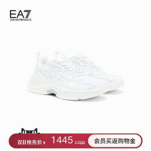 EA7/阿玛尼男女同款老爹运动鞋