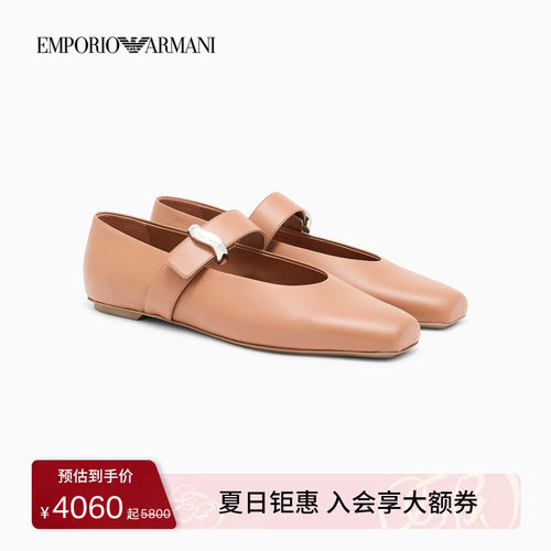 阿玛尼女士羊皮革方头平底芭蕾鞋